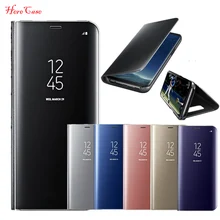 

2018 HereCase New mirror Leather For Samsung Galaxy S9 S9 Plus Mirror Smart Flip Stand Case For Samsung Note 8 S8 S8 Plus