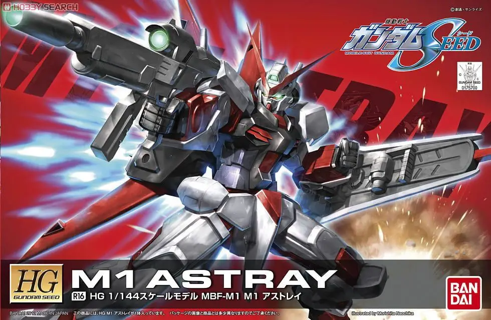

Bandai Gundam 1/144 HG M1 ASTRAY Mobile Suit Action Figures Assemble Model Kits toy