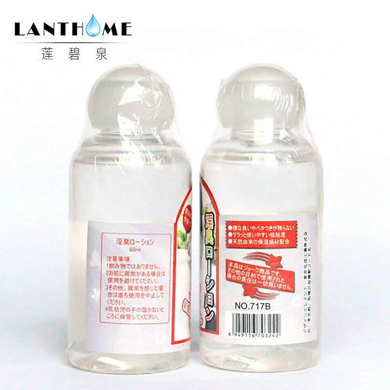 RBRH-02