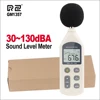RZ Digital Sound Level Meter Noise Neter 30-130dB High Precision Handheld Noise Tester Indoor Audio Level Decibel Meter GM1357 1