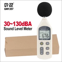 RZ Digital Sound Level Meter Noise Neter 30-130dB High Precision Handheld Noise Tester Indoor Audio Level Decibel Meter GM1357 1
