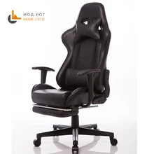 New arrival Racing synthetic Leather gaming chair Internet cafes WCG computer chair comfortable lying household Chair