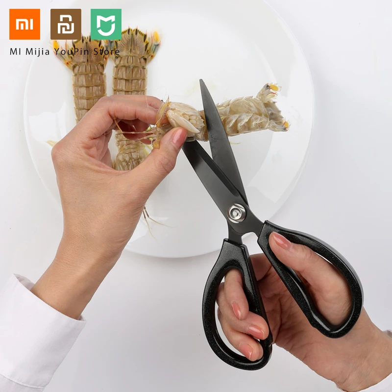 Оригинальные ножницы xiaomi mijia huohou кухонные гибкая Защита от ржавчины набор для