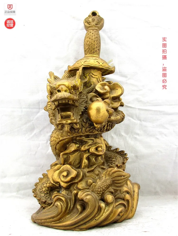 

Copper zodiac dragon decoration stegosaur 12 derlook zodiac decoration