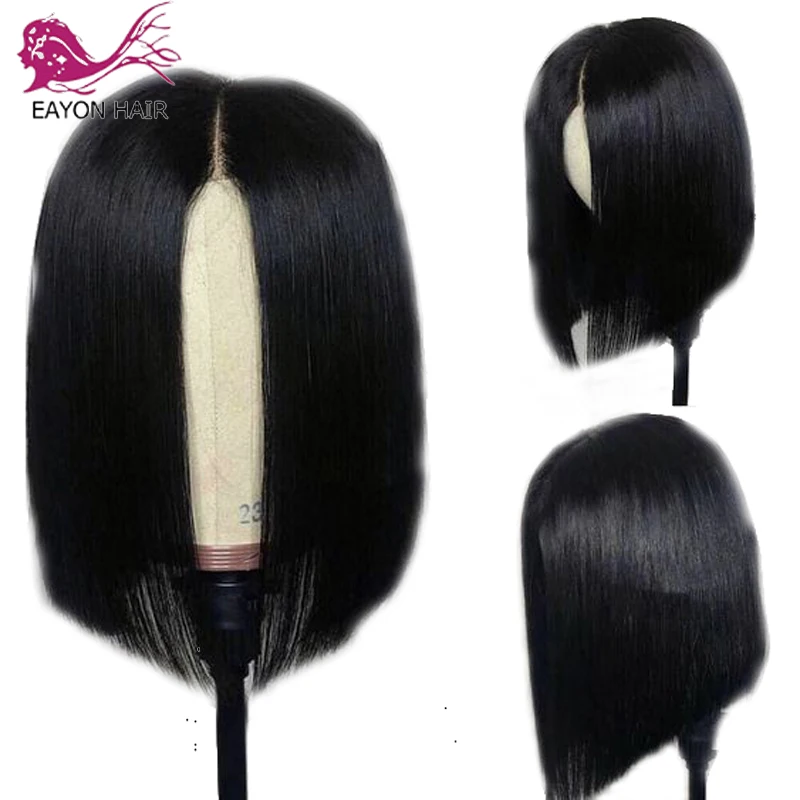 EAYON шелковистые прямые парики из человеческих волос на шнурках с волосами младенца бразильские черные волосы Remy короткие парики для женщин