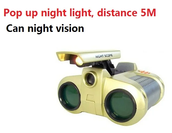 

Night Scope Green Stealth Light vision sight telescope Children Toys Outdoor toys for children gift Education game tool