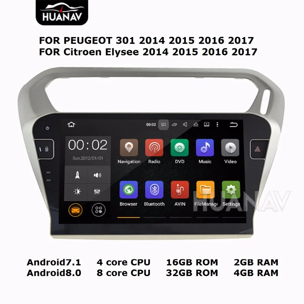 Perfect Car DVD player GPS navigation for PEUGEOT 301 2014-2017 For Citroen Elysee 2014-2017 Android8/Android7 Multimedia recoder unit 1