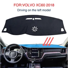 Тире коврик для: VOLVO XC60 черный ковер приборной панели автомобиля Солнцезащитная изоляция