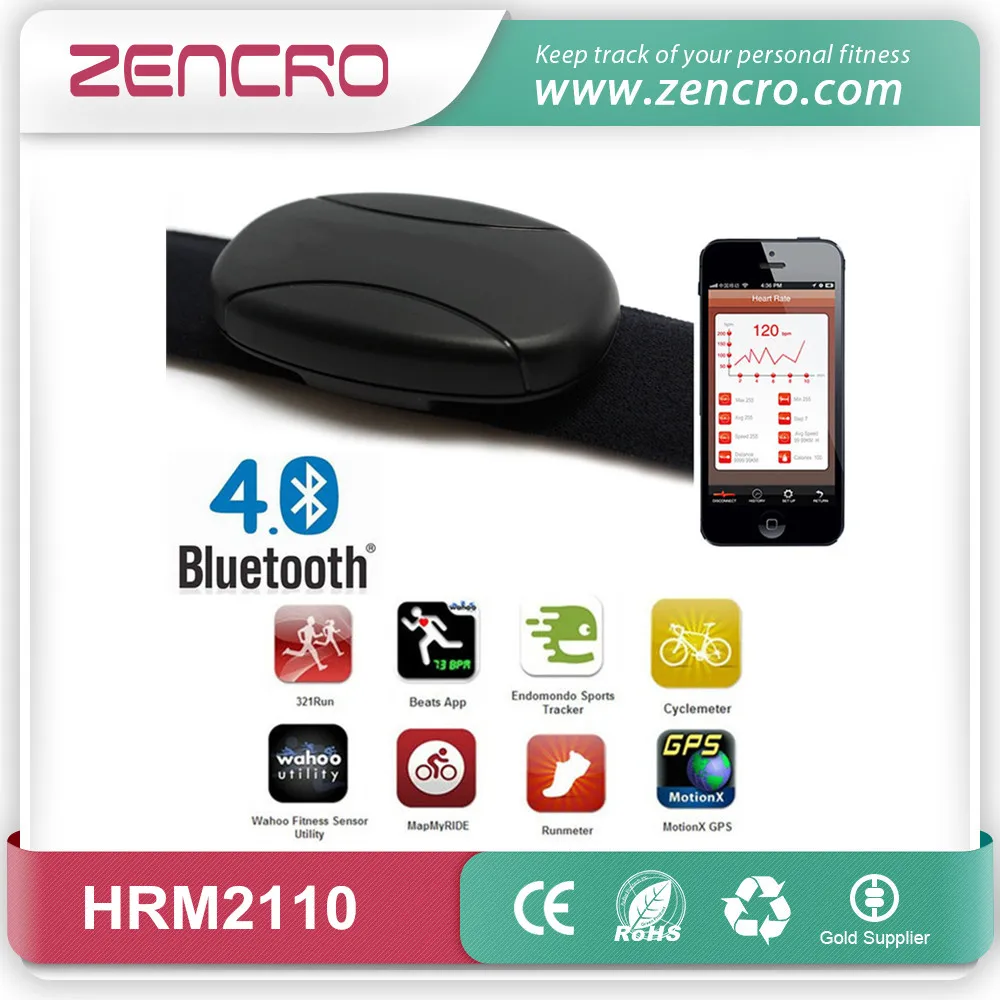 5.3kHz Heart Rate Transmitter Belt Smart Bluetooth Heart Rate Strap