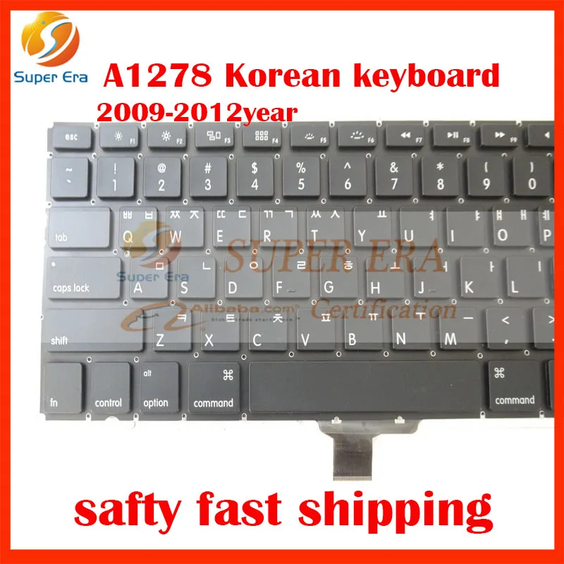 USED Korean KR KO Keyboard For Apple Macbook Pro A1278 Korea Keyboard