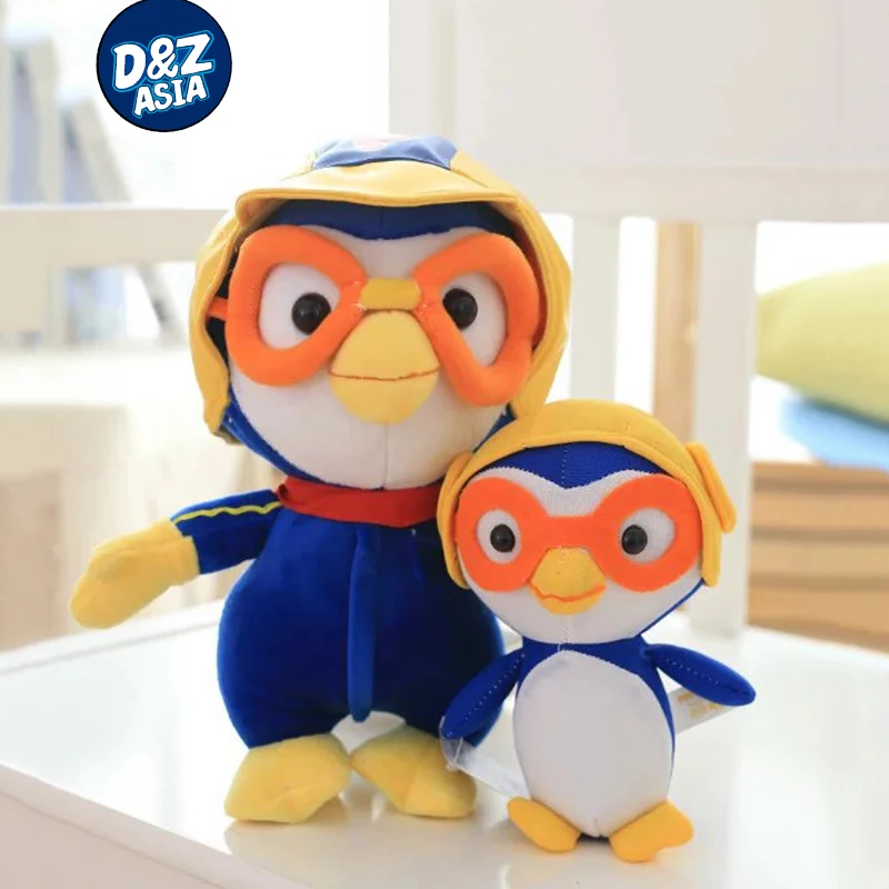 

Pororo Plush Toys Plush Dolls Kawaii Penguin Model 6'' 20CM Anime Pororo Figure Toys Best Gift For Children Drop Shipping