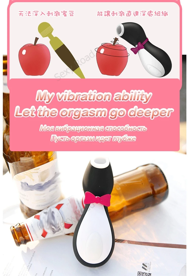 Satisfyer Pro 2 - Image 13