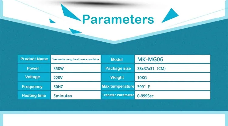 heat transfer machine 8