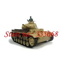 HENGLONG 3849/3849-1 статическая модель бака Tauch panzer III 1/16 запасные части No. пластиковый корпус без электронный набор