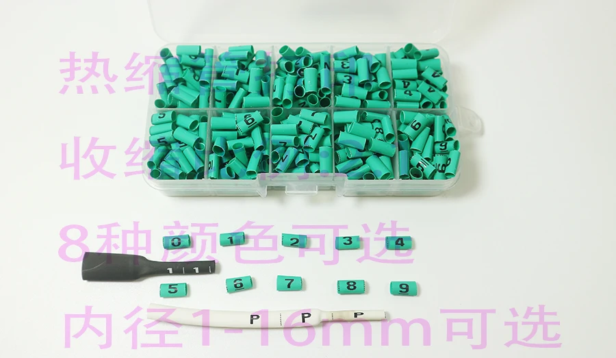 集合1