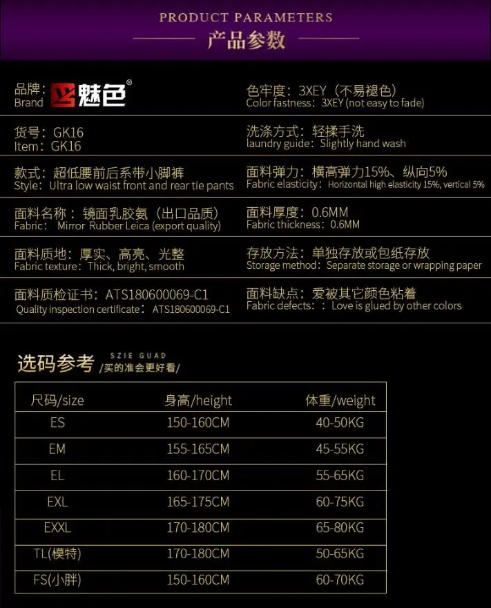 QQ20190306111221