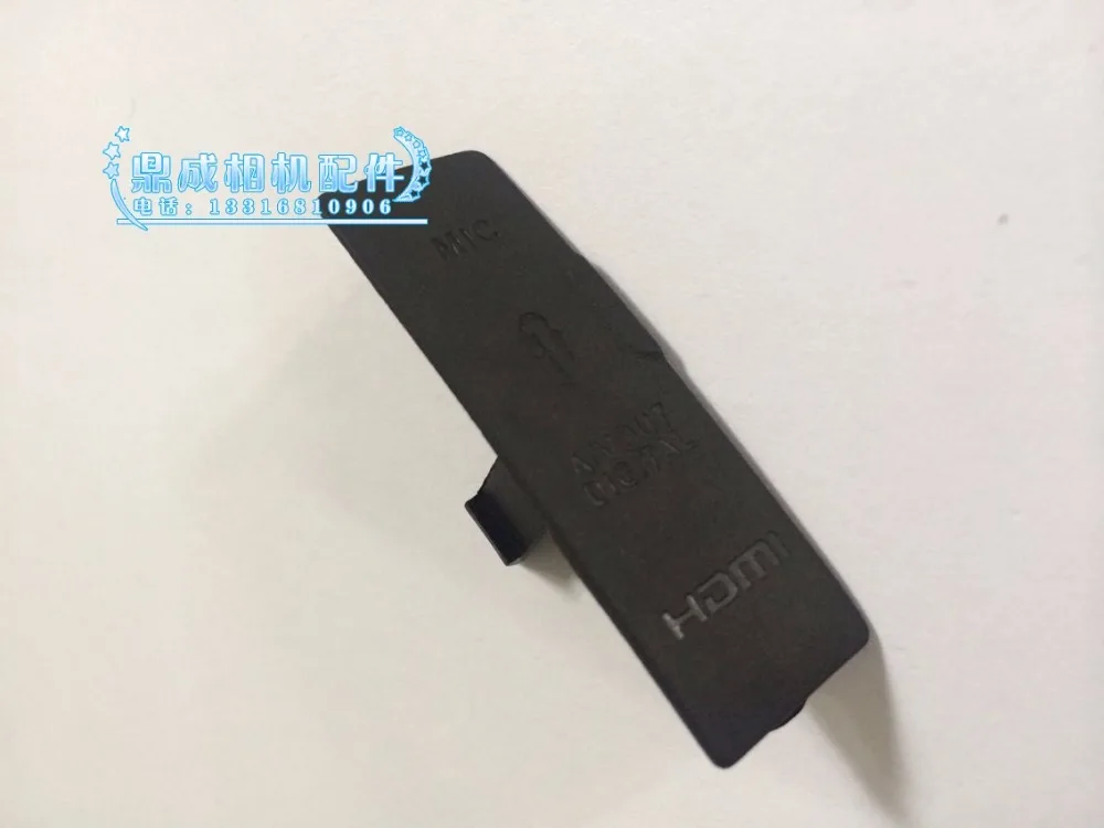 

FREE SHIPPING ! New High Quality Interface Cap USB / AV OUT/ HDMI/ MIC Rubber Cover for canon 550D