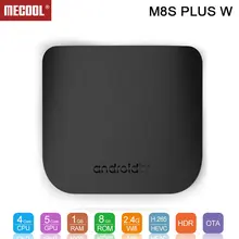 M8S PLUS W Android 7.1 TV Box Amlogic SoC 1GB 8GB 2.4G WiFi Support Stalker MAG25x ULTRA THIN Smart Media Player