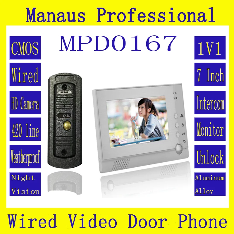 Profession Smart Home 1V1 Wired Intercom System One to One Video Door Bell 7 Inch Digital Display Video Door Phone D167b Wholesale Security & Protection