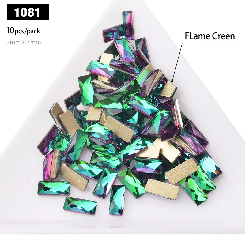 1081