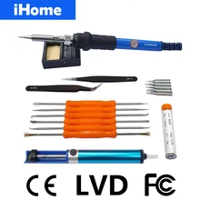 Регулируемый температурный Электрический паяльник Комплект 7 в 1 полный набор 60 Вт 110 В/220 В сварочный ремонтный инструмент набор 6 инструментов помощи ЕС США штекер