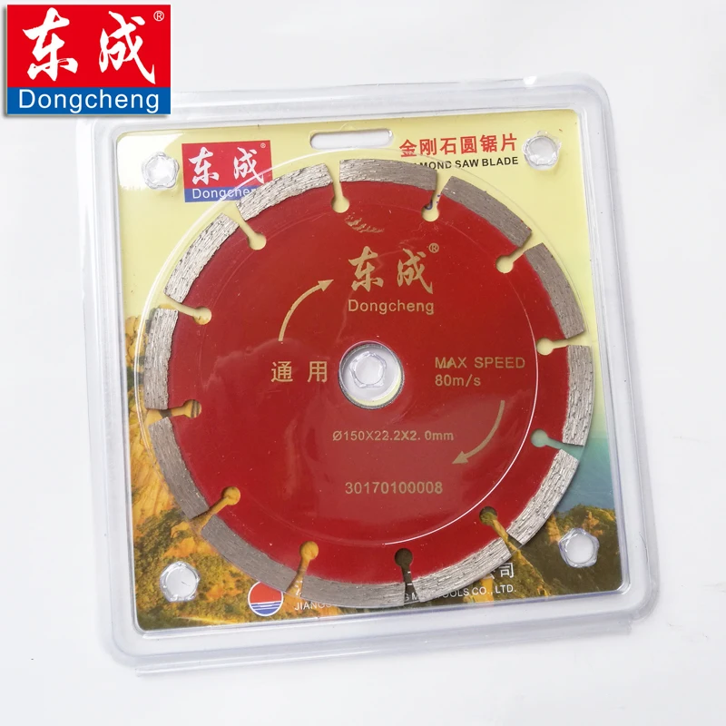 QQ20170512113408