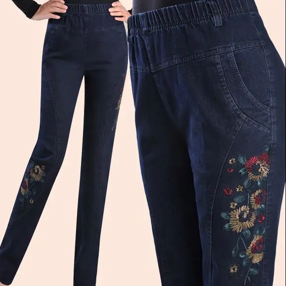 

Spring and autumn jeans female high elastic waist plus size 5xl embroidered women pant