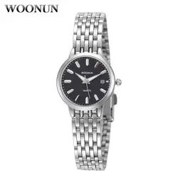 2017 известный бренд WOONUN Роскошные для женщин часы Полный сталь кварцевые наручные часы для женщин тонкие часы для женщин Повседневное relogio