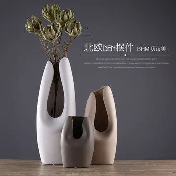 

Chocolate color ceramic creative concise abstract flower vase pot home decor craft room decoration handicraft porcelain figurine