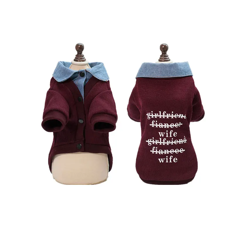 SENYEPETS Dog Clothes Wholesale Pet Clothing Denim Collar Korean Version Of The Fake Two Pieces | Дом и сад