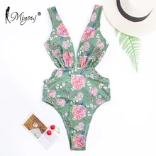 Miyouj купальник с рюшами женский качественный купальник женский купальный костюм зеленый купальник с принтом женская Пляжная мода цельный костюм