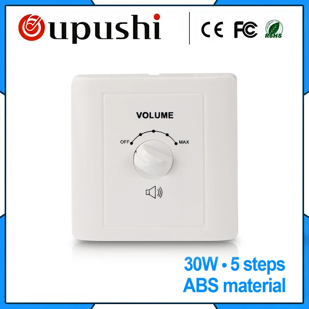 Oupushi Speaker Dudukan Dinding Volume 