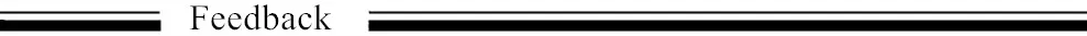 feedback 