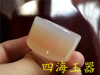 

Natural jade white chalcedony agate ring pull men