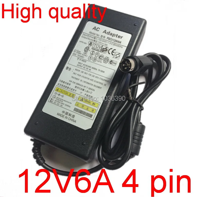 12v6a 4pin-1.jpg