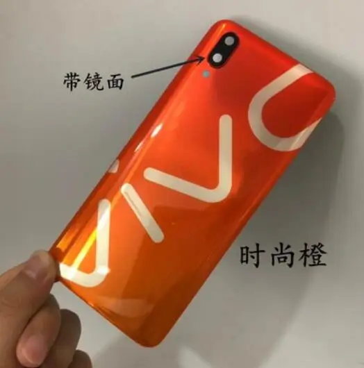 Высококачественная задняя крышка-чехол для телефона vivo X23 с заменой стекла камеры