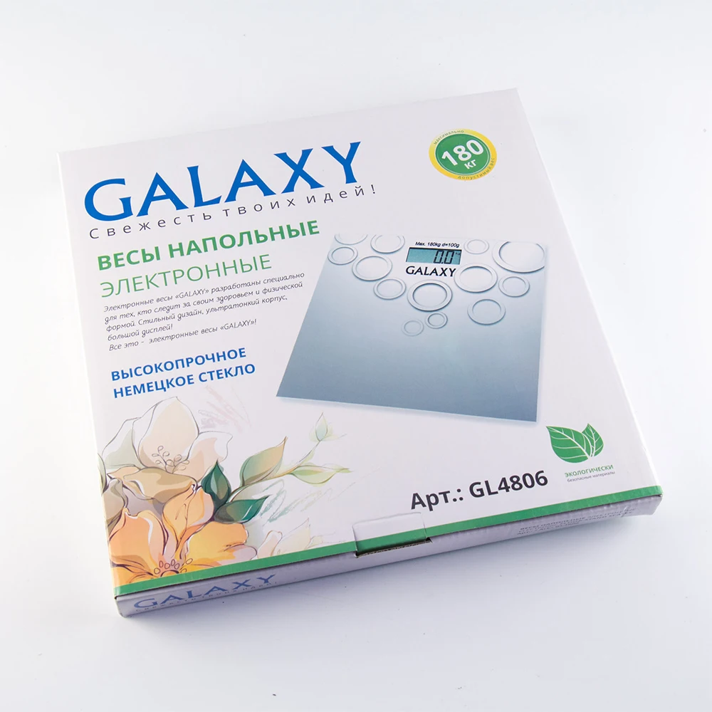 Весы напольные Galaxy GL 4806 (Предел 180 кг, шаг измерений 100 г, ЖК-дисплей, стекло, автовыключение)