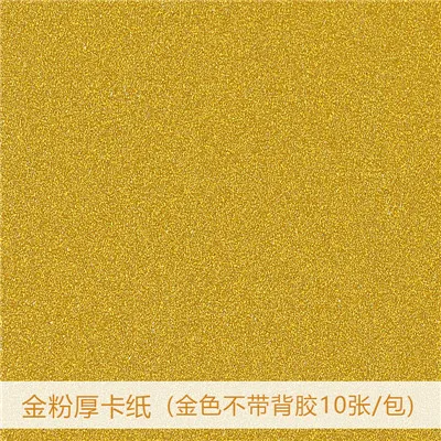 10775478603_1147328990_