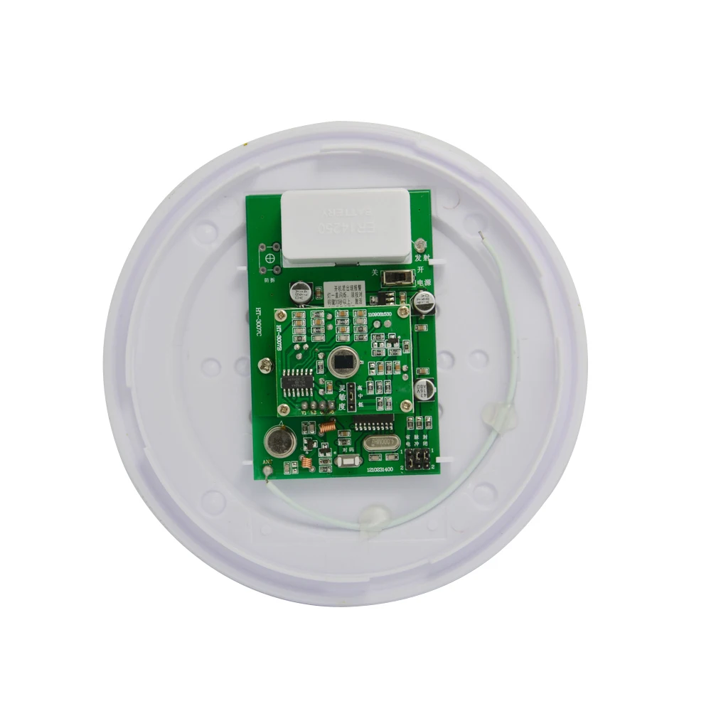 

(1 PCS) Wireless Ceiling Motion Detector with Lithium Battery and Built-in Antenna 433MHz 360 Degree Detection Freeship