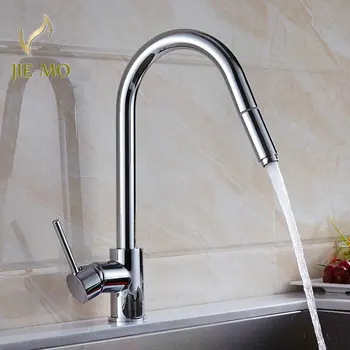

Kitchen pull out Faucet tap Swivel Spout Vanity Sink Mixer HJ-5899