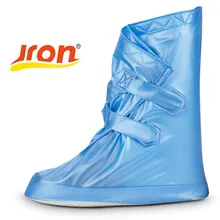 Уличная мода небо высокая эластичная спортивная обувь Чехлы для мангала Велоспорт обувь крышка водонепроницаемый чехол для обуви пылезащитный чехол