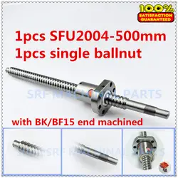 1 шт. SFU2004 резьбонакатный винт L = 500 мм + 1 шт. SFU2004 Ballscrew фланец один Ballnut с BK/BF15 конца обработанной для ЧПУ части