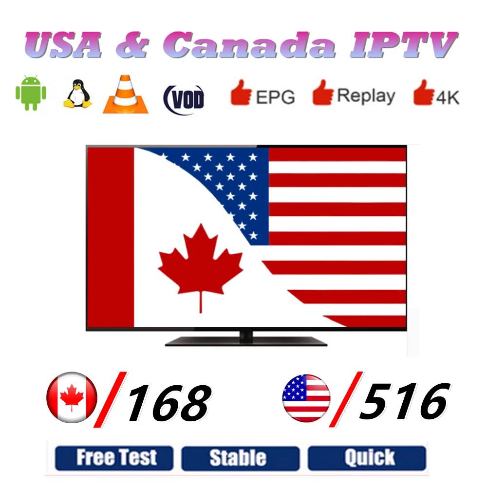 США IP tv Канада IP tv M3U8 плейлист Android Смарт ТВ бесплатно Smarters IP tv подписка с 516 США ТВ и 168 каналами Канады