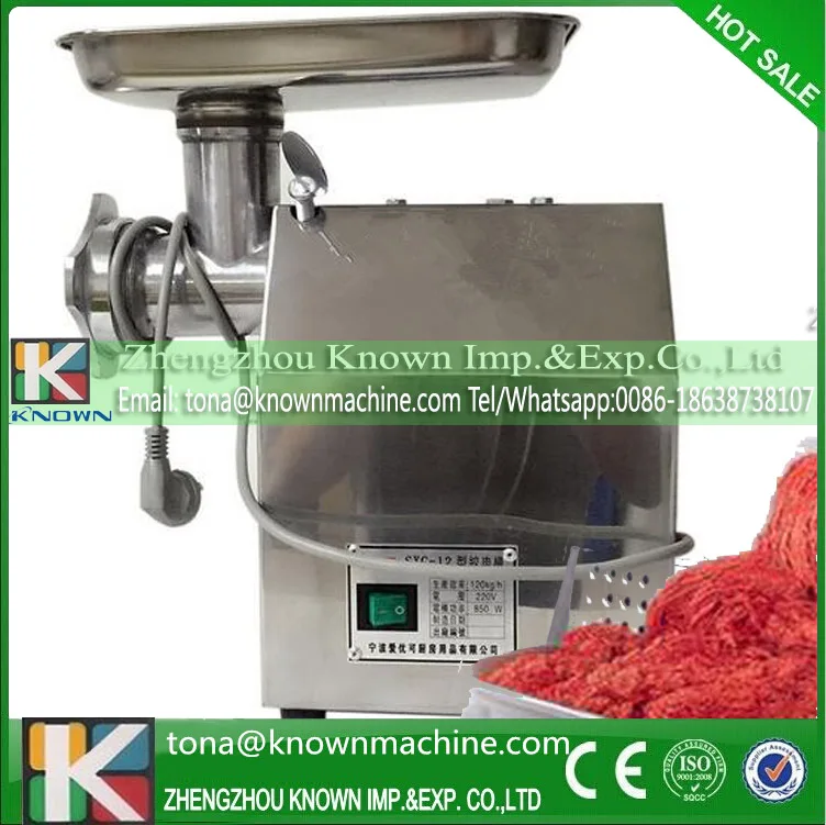 Southeast Asia popular 150 kg/h anti skid foot manual fish meat grinder