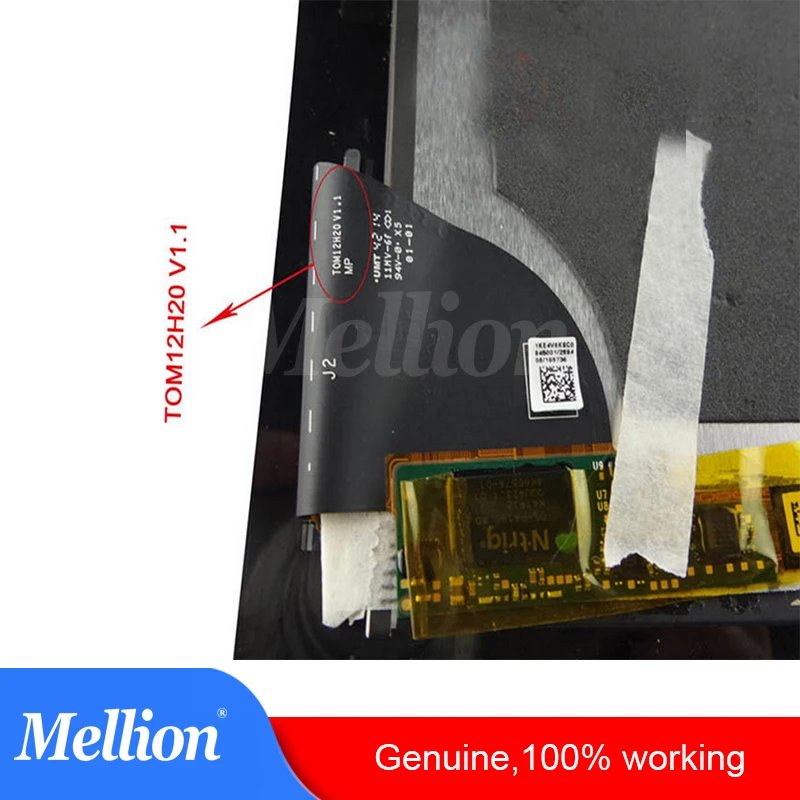 surfacepro_lcd_3