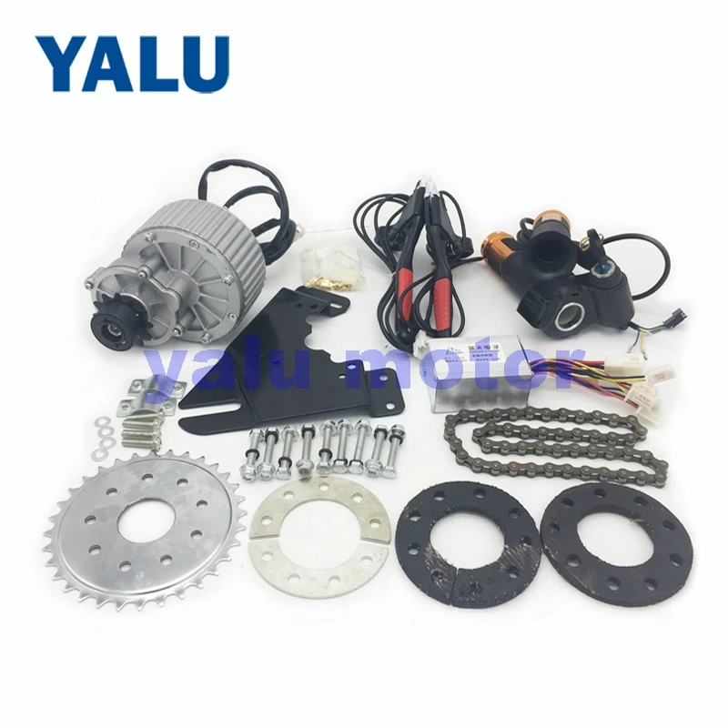 24V36V 250W L eft Side Drive Faster Geared Ebike Motor Kit with 12T