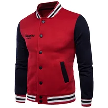 Sportswear Men's Casual Baseball Uniform Men's Brand Clothing Casual Sportswear Street Sweatshirt S-2XL-Y989