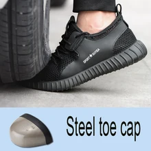 Рабочая страховая обувь; Мужская Летняя обувь с защитой от разбивания; летняя дышащая удобная обувь с сеткой; Рабочая обувь; большие размеры