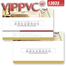 A13032 ПВХ визитная карточка шаблон для дизайн визитной карточки и maketransparent карты