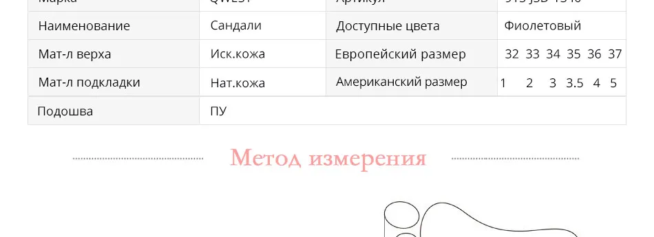 -_04